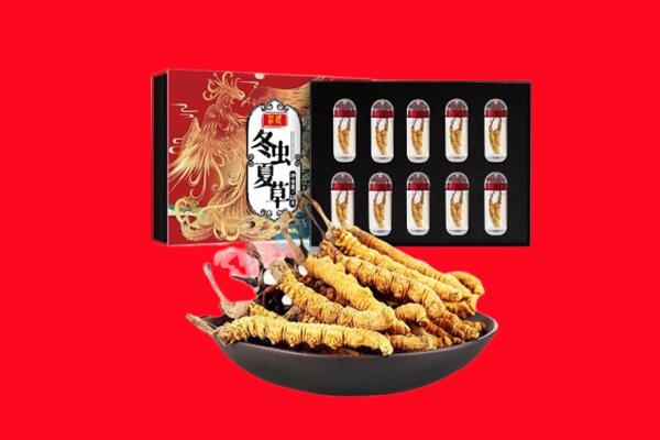 福州晋安区回收虫草