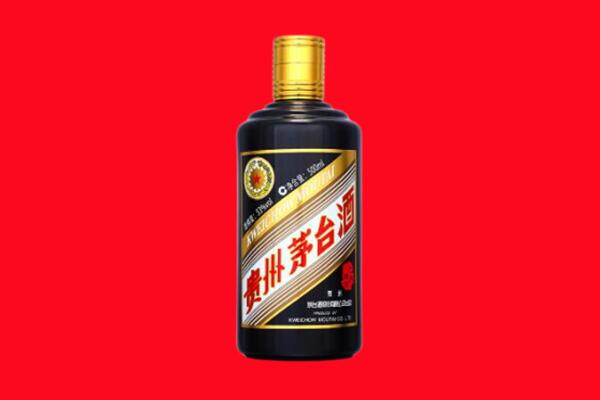 福州晋安区回收茅台酒瓶