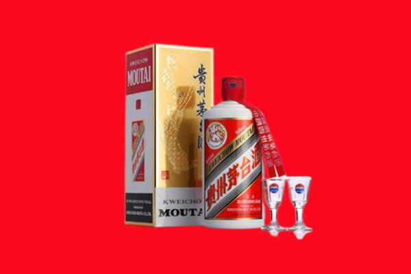 福州晋安区回收贵州茅台酒